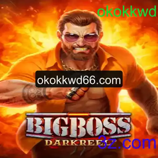 Explorando o Mundo de BigBoss: Uma Jornada Empolgante