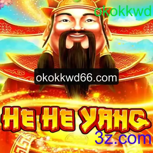 HeHeYang: O Jogo Inovador que Conquista Todas as Idades