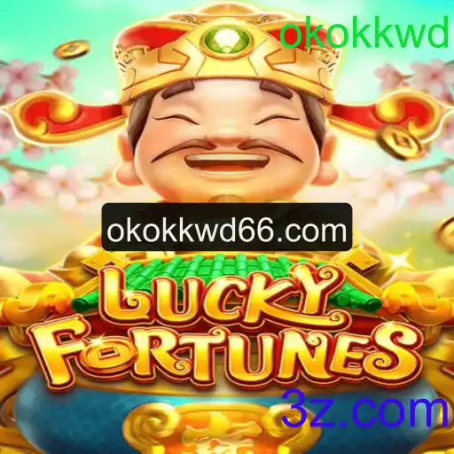 Descubra LUCKYFORTUNES: O Jogo que Combina Estratégia e Sorte