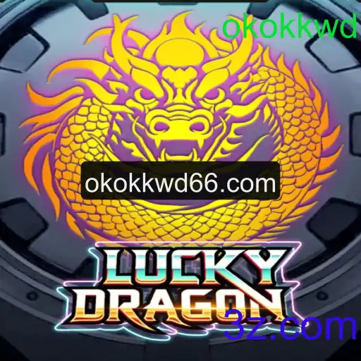 Descubra o Fascinante Mundo de LuckyDragon: Regras e Estratégias