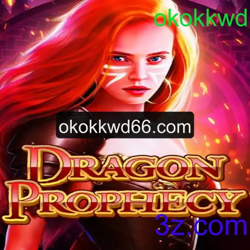 Explorando o Mundo de DragonProphecy: Aventura e Estratégia