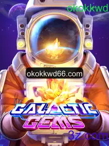 GalacticGems: Explorando o Universo de Uma Nova Forma de Jogo