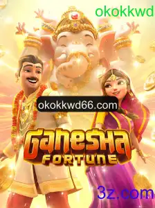 GaneshaFortune: A Jornada de Sorte e Sabedoria