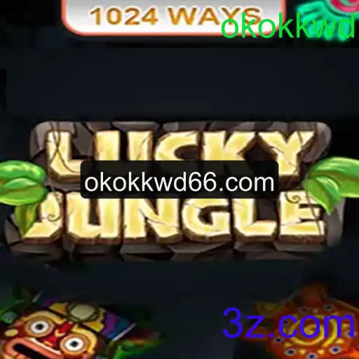 Descubra o Mundo de LuckyJungle1024: Aventura e Estratégia em um Jogo Inovador