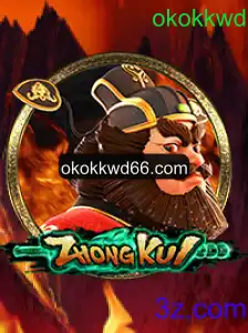 ZhongKui: Uma Exploração ao Fascinante Mundo do Jogo