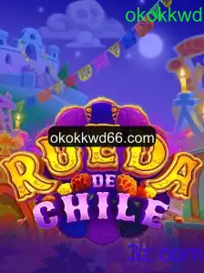 RuedaDeChile: Um Novo Fenômeno no Mundo dos Jogos