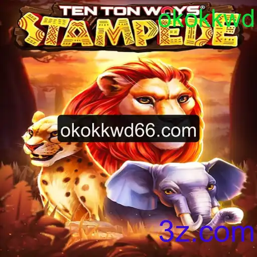 Desbravando o Mundo de TenTonWaysStampede: Um Guia Completo