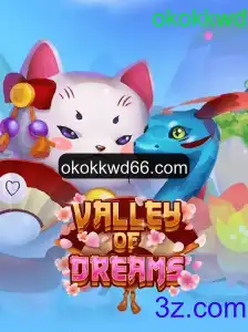 Explorando ValleyofDreams: Um Convite à Aventura Digital