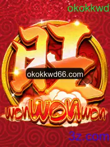 Tudo sobre WonWonWon: O Novo Fenômeno dos Jogos